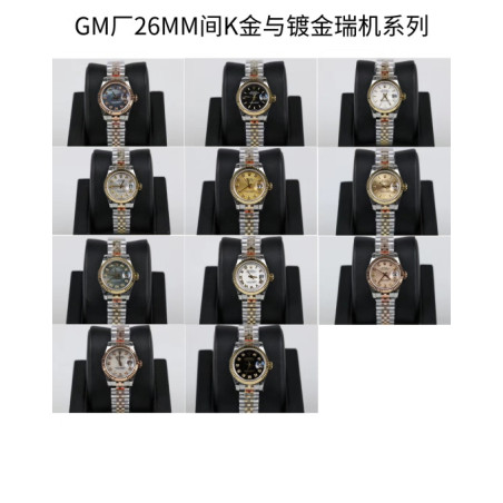 로렉스 GM 26MM 2100电镀 3600左右包金 -1