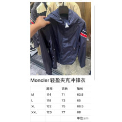 몽클레어 潮歌 M-2XL