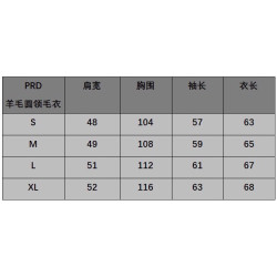 프라다 绿豆豆