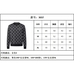 루이비통 欧维尼