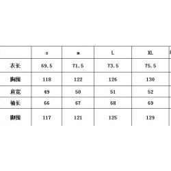 캐나다구스 苹果