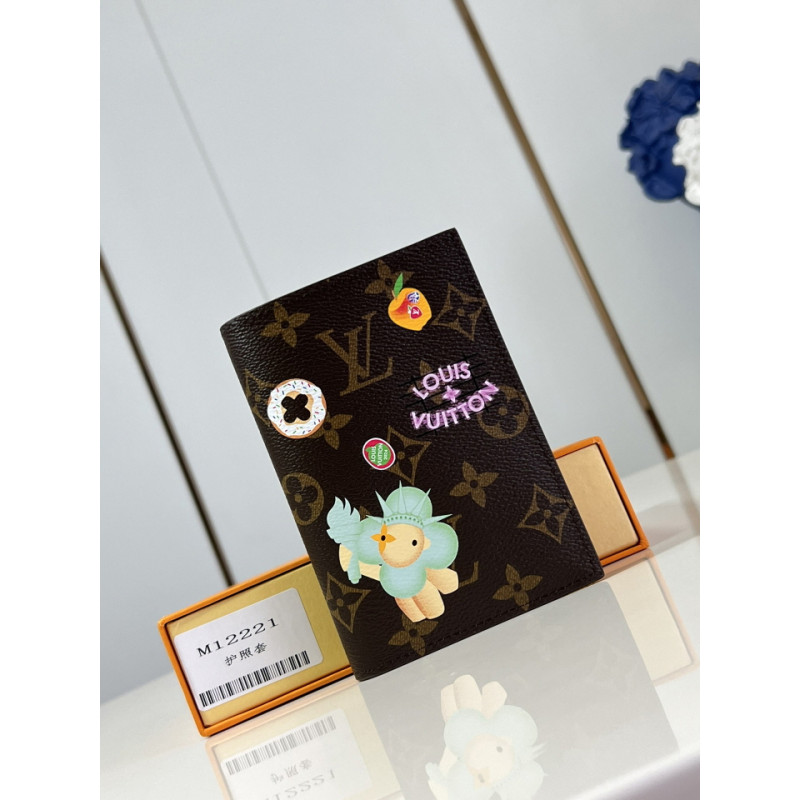 루이비통