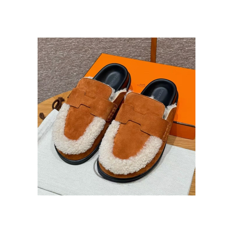 에르메스