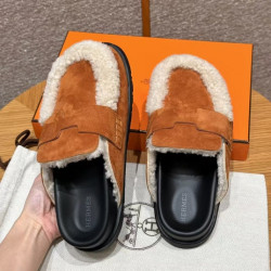 에르메스