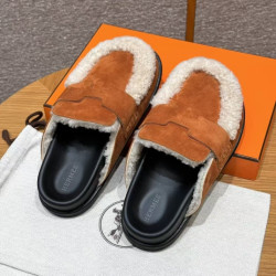 에르메스