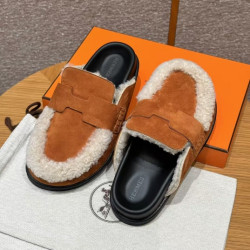 에르메스