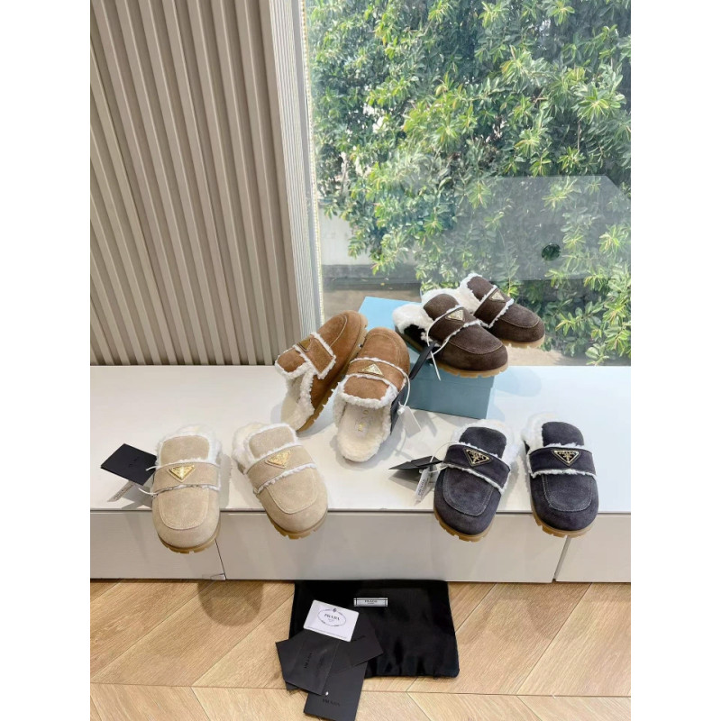 프라다