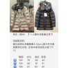 몽클레어 高端 0.1.2