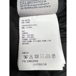 몽클레어 高端 0.1.2