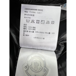 몽클레어 高端