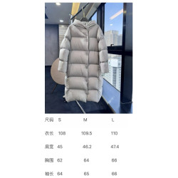 몽클레어 华夏 SML