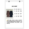 미우미우 高端