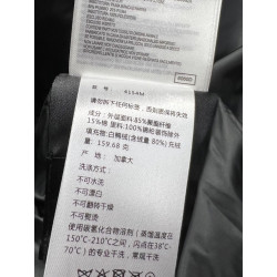 캐나다구스 高端