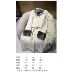 로로피아나 四季