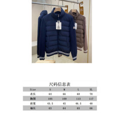 몽클레어 ID