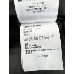 몽클레어 VIP