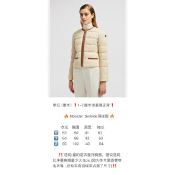몽클레어 高端