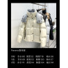 몽클레어 四季 (파라나 쇼트다운 자켓)