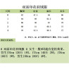 톰브라운 高端