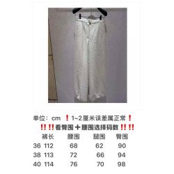 샤넬 高端