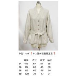 샤넬 高端