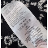 구찌 高端  SML