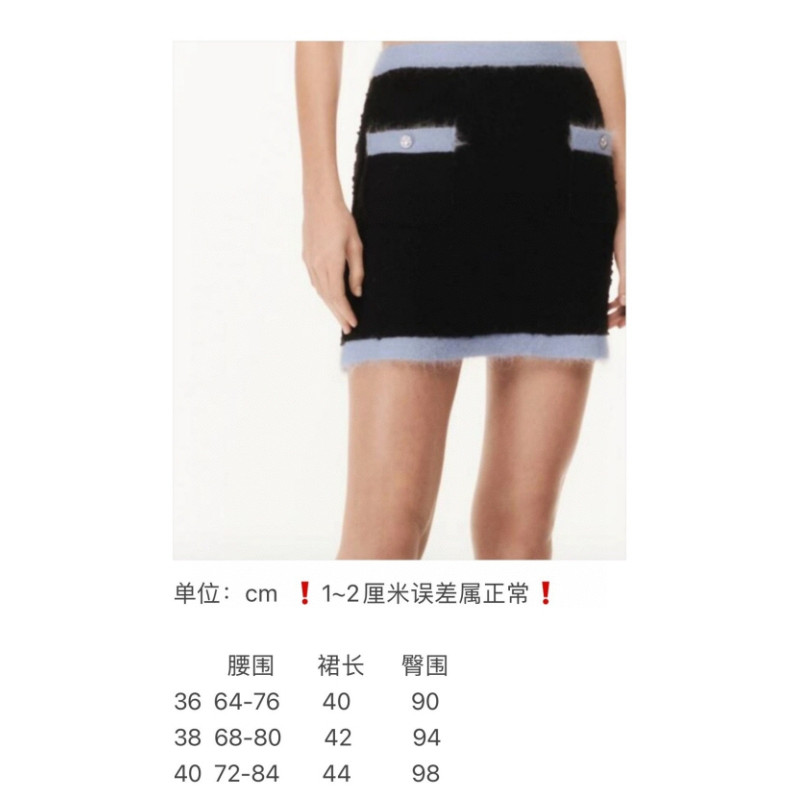 샤넬 高端