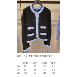 샤넬 高端