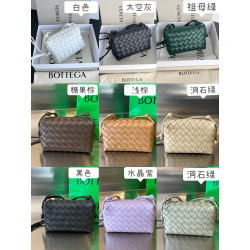보테가 징공장 静