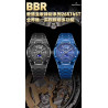 오데마피게 BBR -1
