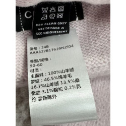 샤넬 머플러 高端 帽子 418 围巾 608