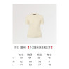루이비통 高端