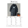 몽클레어 VIP