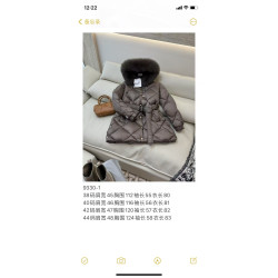 막스마라 COCO