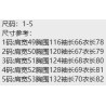 몽클레어 林林 1-5