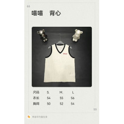 미우미우 高端