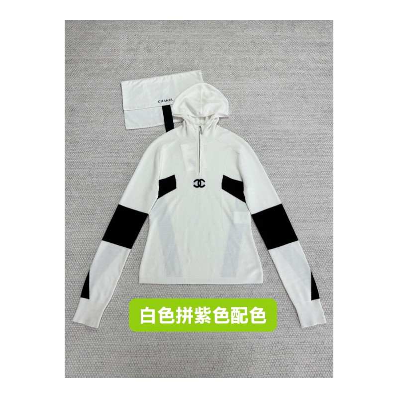샤넬 高端