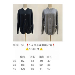 샤넬 高端