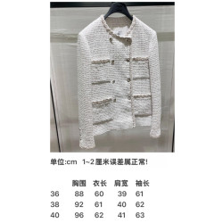 샤넬 高端