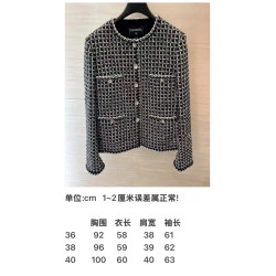 샤넬 高端