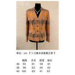샤넬 高端