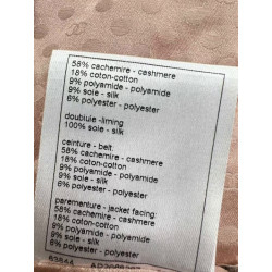 샤넬 高端