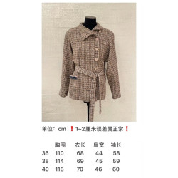 샤넬 高端