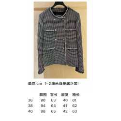 샤넬 高端