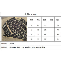 디올 高端
