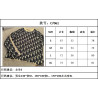디올 高端