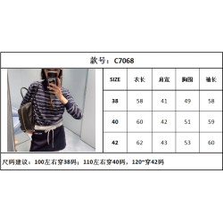 미우미우 高端