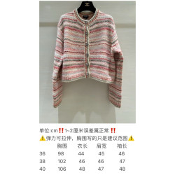 샤넬 高端