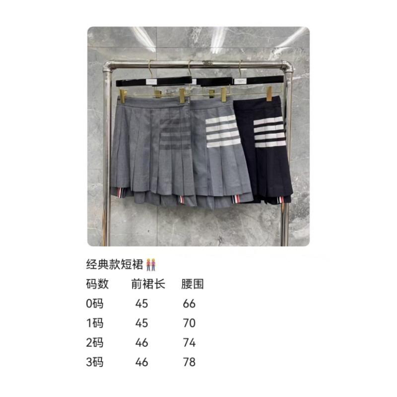 톰브라운 MO