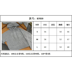 셀린느 高端